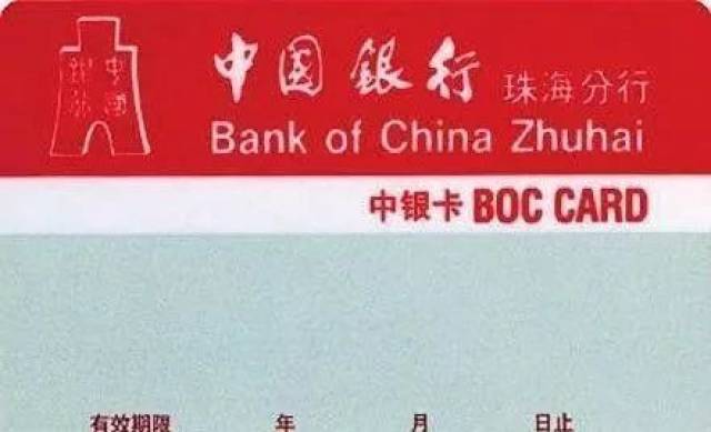 几万人口批一家银行_中国人口近几年曲线图(2)