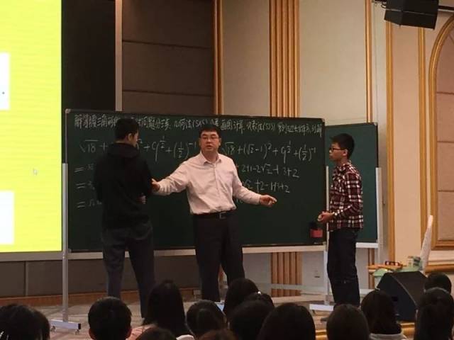 作为本次中考攻略解读会的重头戏之一,马学斌老师的数学压轴题公开课