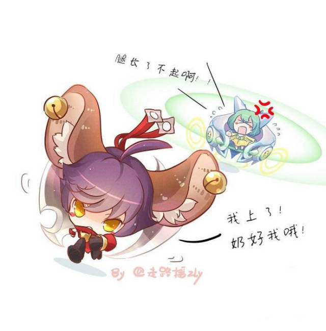 王者荣耀:大耳朵cp,李元芳与蔡文姬的恋爱史,狄仁杰你