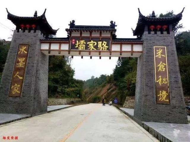 西乡骆家坝又添新亮点,快看看是啥!