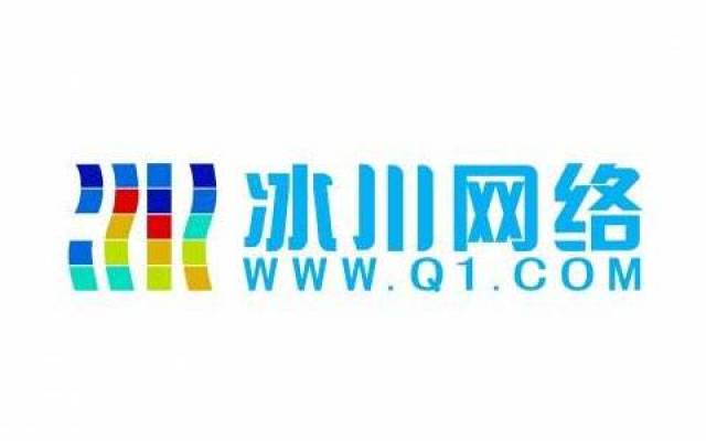 主要产品包括客户端网络游戏《远征ol》,《龙武》和《不败传说》三款