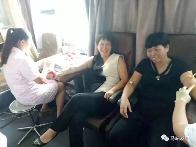 无偿献血 传递温暖丨马站镇无偿献血活动圆满落幕