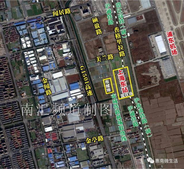 祝桥| 上海东站将开展前期布局规划,站房面积约6万平米