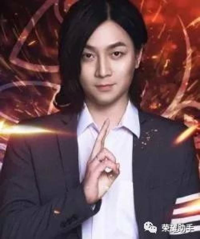 浪过头是大忌!王者荣耀主播张大仙露娜秀翻五