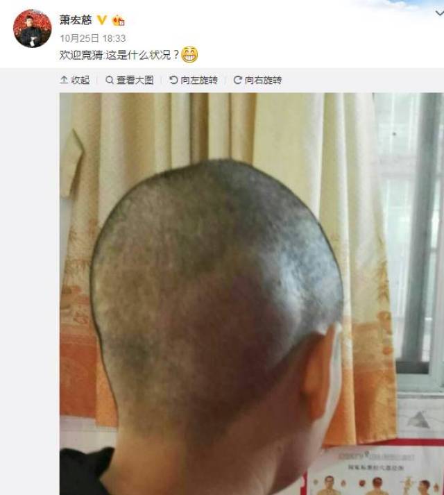 进去了之后可能会被打个半死吧 拍半个小时给人家脑袋拍出个大包