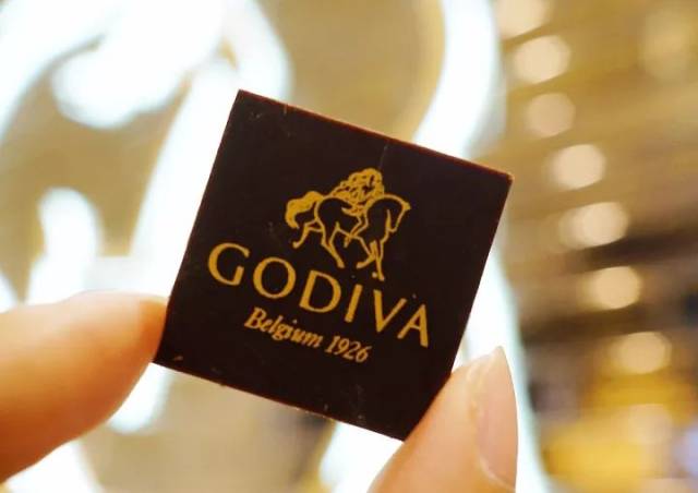godiva歌帝梵—巧克力中的爱马仕&冰淇淋中的劳斯莱斯
