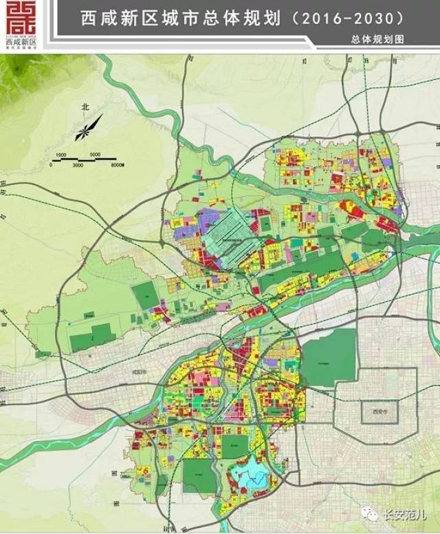 重磅!西安这个区域最新规划出炉,十年后这里可能高攀不起