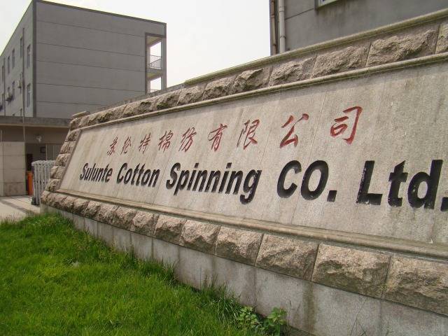 新信息来啦~震泽各大大全招工企业岗位(秋季)好杭州高中什么图片