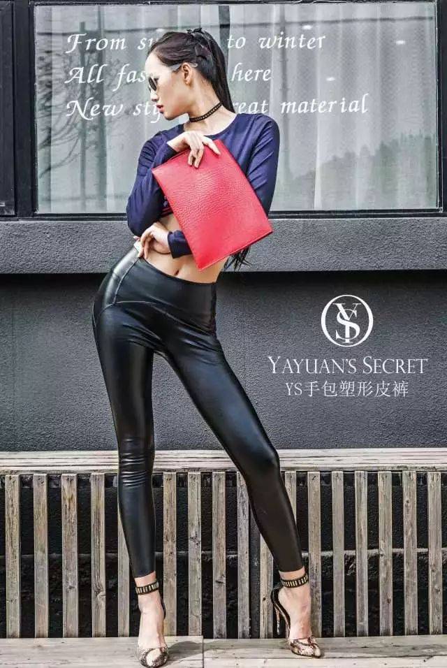 皮裤配什么鞋子最诱惑?