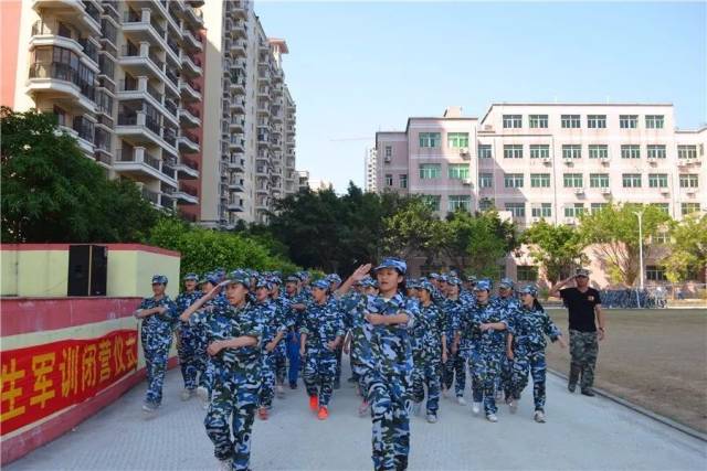 那抹绿色的记忆——惠阳高级中学实验学校(第一批)2017年高一新生国防