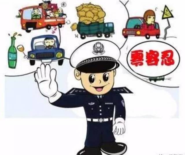 零容忍!安阳交警严惩交通违法行为丨一个月查处交通违法近21万起