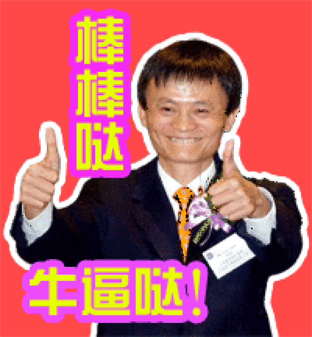 100万放送!10月29日至11月11日到阆中柯家沟这里,就发财了!