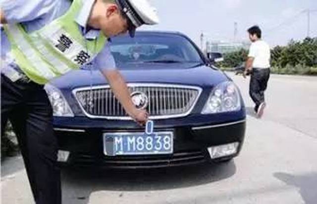 浙A、浙D、沪C…车主注意微变私服奇迹MU!明年起你的车可能要安装它,否则……