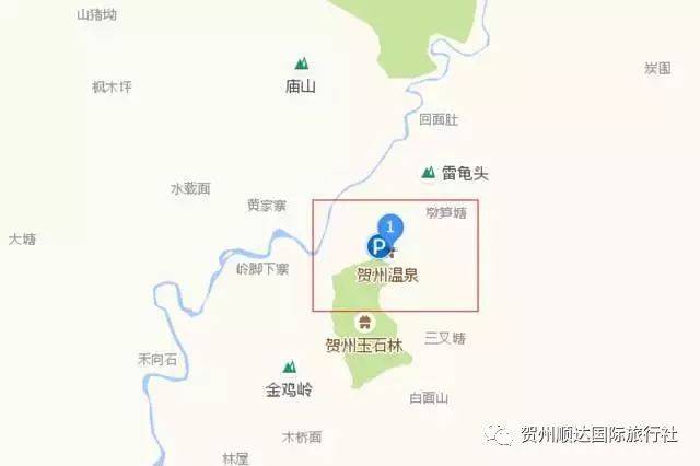 劲过双11~49抢1大1小贺州温泉 长寿庄园门票~观军事展馆 斗鸡表演