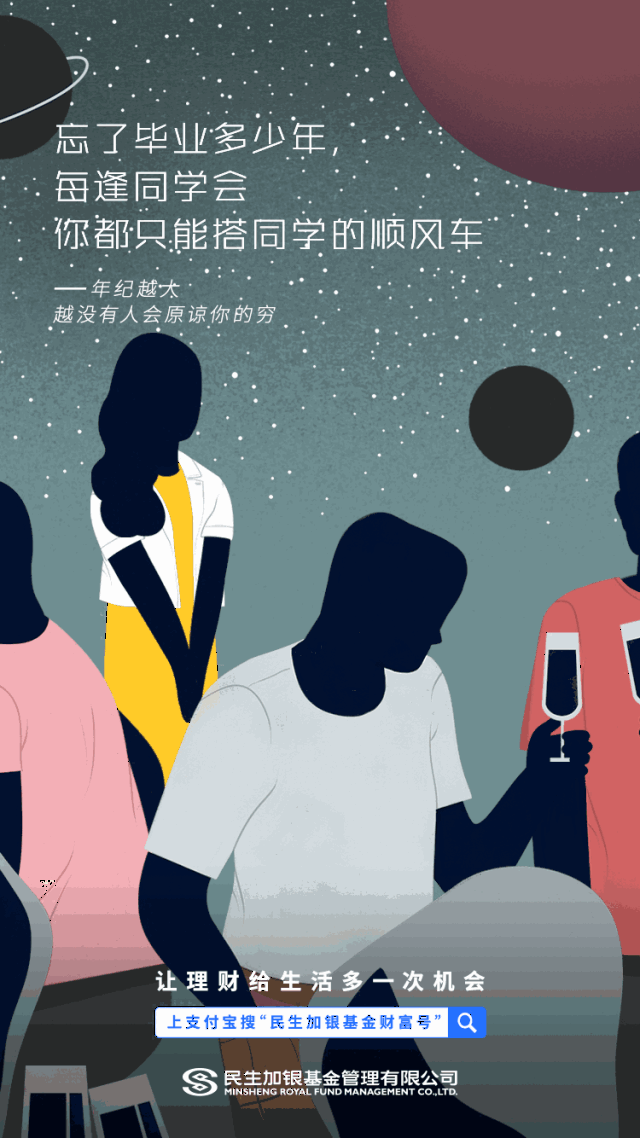 傻子傻人及其他