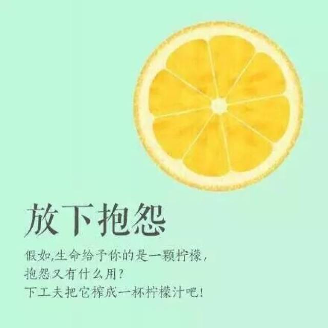 巨人口舌_进击的巨人图片(2)