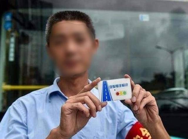 浙A、浙D、沪C…车主注意微变私服奇迹MU!明年起你的车可能要安装它,否则……