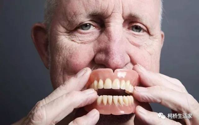 全口牙齿或大部分牙齿缺失,并符合口腔修复其他条件的困难老年人(区