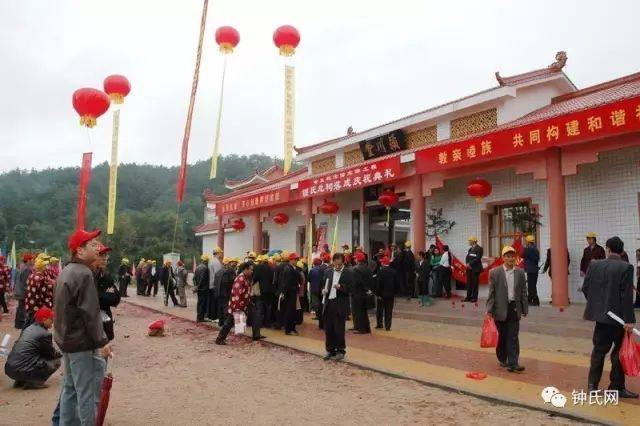 全国各地著名钟氏宗祠! 一个比一个霸气!