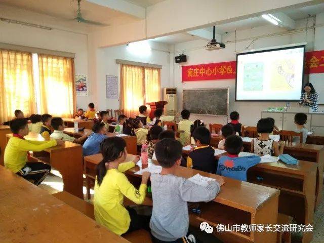 【课堂日记】家研会重点推荐课程"爱尚科学课"在上元小学再次航行