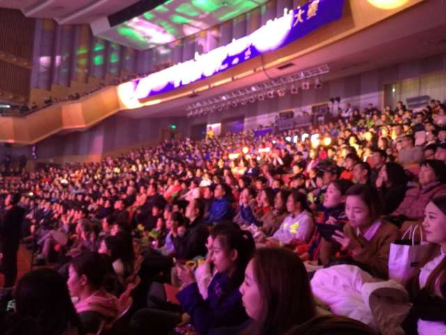 大连广播电视台海昌发现王国杯广播新声秀主