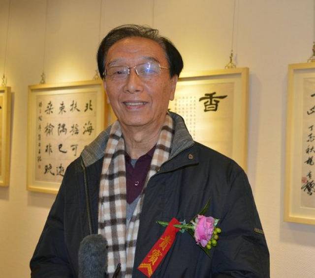 秉承经典翰墨芳馨----杨广馨书法高研班汇报展在京开幕