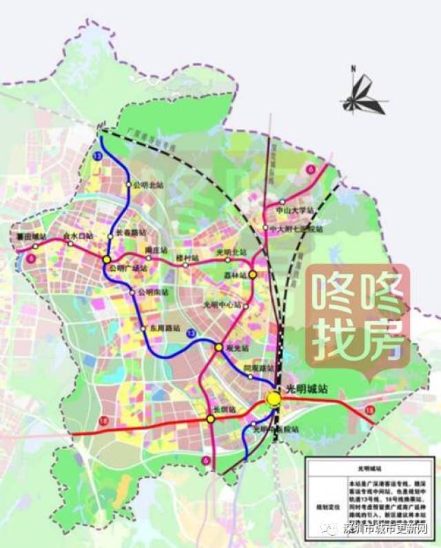 深圳这个片区要爆发!54个旧改项目+4条地铁+外环高速