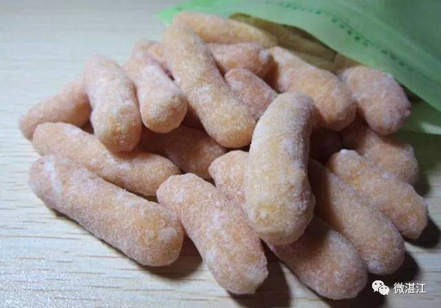 有个很腻害的名字 麻蛋