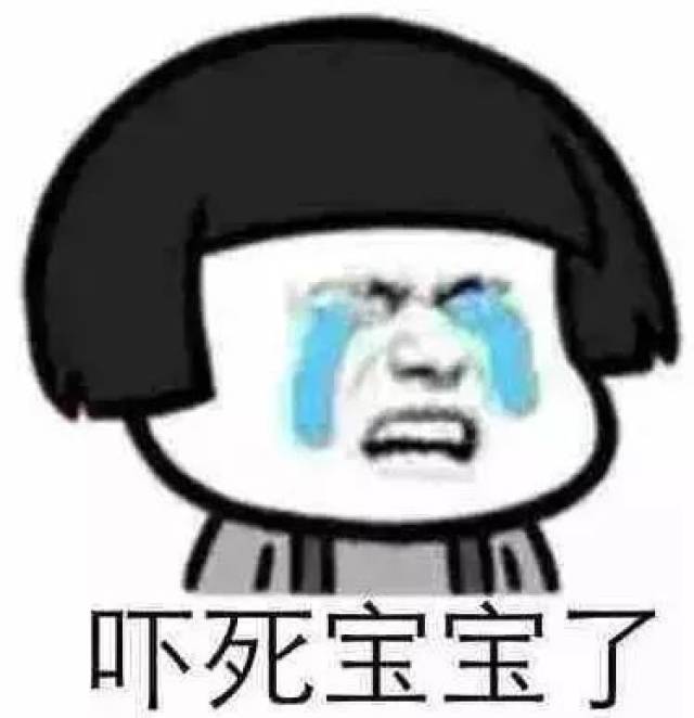 這下真是如坐針氈了！
辦公家具廠家哪家好辦公轉(zhuǎn)椅爆炸又來，安全