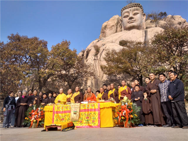 五莲山大佛开光十七周年法会,百位花甲老人喜登五莲山