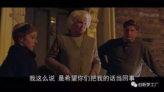 《床垫里的百万欧元》引发的闹剧