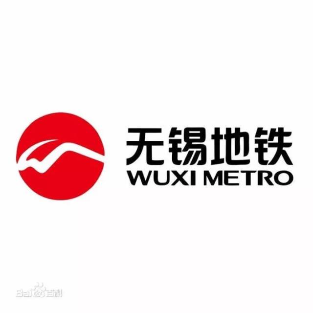 中国各大城市地铁标志及其背后的深刻含义