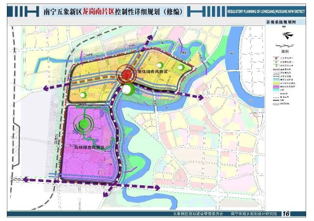 南宁规划局一口气发布10条送审规划公示!龙岗升级,那马规划出炉!