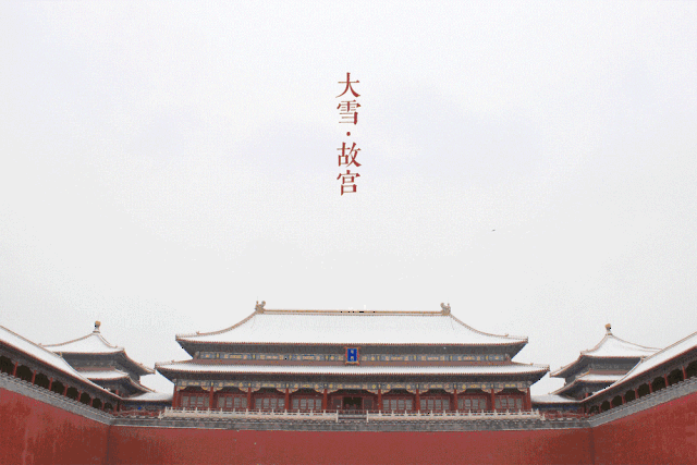 故宫,花果山,布达拉宫等5