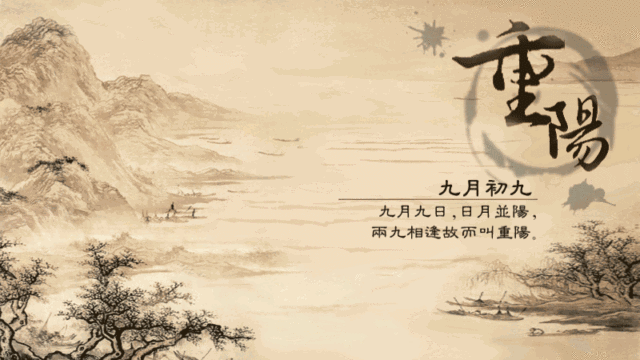 重阳节 | 你永远是他们最疼爱的人!再忙的你也要记得父母的那份牵挂.