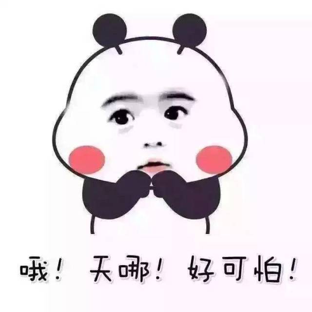 michelle表示自己的下巴很有特色