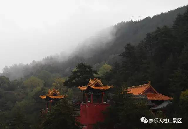 【静乐景】天柱山