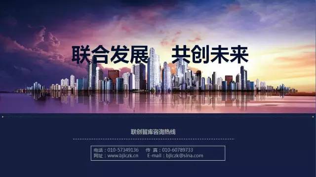 “两大利空”bt网页游戏突袭楼市!最狠的是……