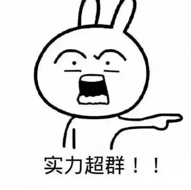 如何让自己不爱脸红 1fe0dfc1dd1c4ee7a481877b34cab86b.jpeg