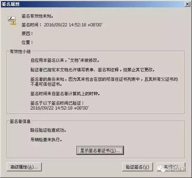 24f45ca6b20b456986ab7b254da9d5c7.jpeg