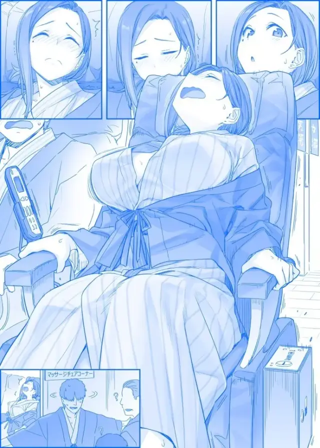 漫画丨《星期一的丰满》运气惊人,迷糊妹子又放福利啦