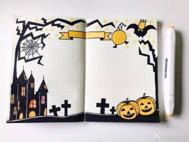 万圣节主题手帐模板这样画最简单!
