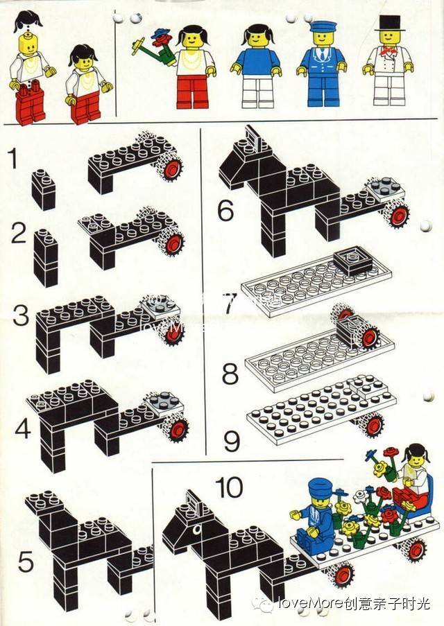 diy乐高说明书?让娃一看就懂的lego直观实用的拼搭图纸