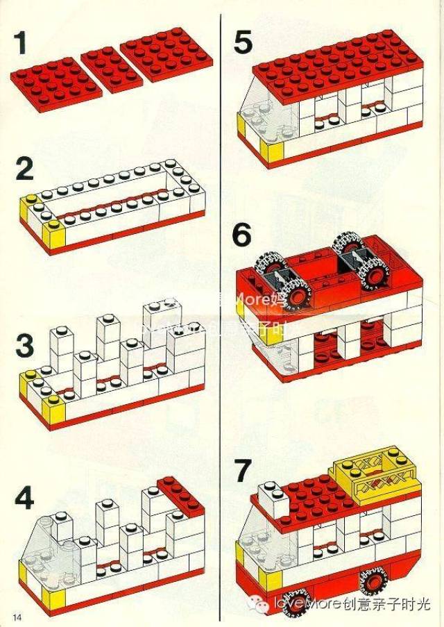 diy乐高说明书?让娃一看就懂的lego直观实用的拼搭图纸