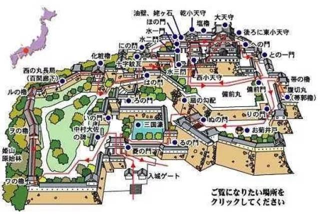 姬路城的名字来自德川家康的孙女"千姬";在她七岁的时候德川家康就把