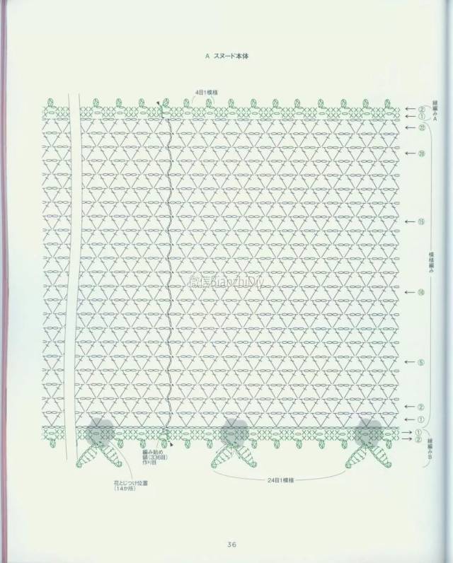 简单网格钩针花朵帽子 围脖,日文图解,中文翻译