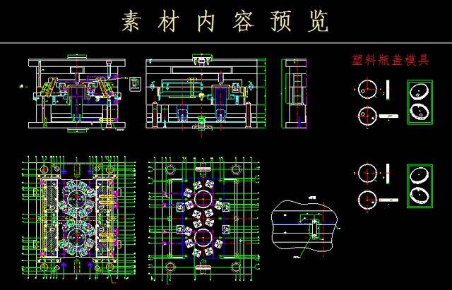 cad资源练习图大放送!你的25gu盘肯定是不够了!