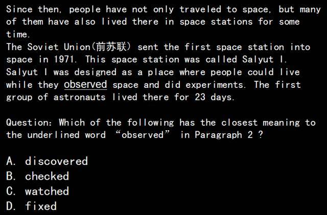 比赛的近义词是什么