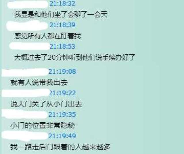 一群披着天使外衣的恶魔,江西戒网瘾学校