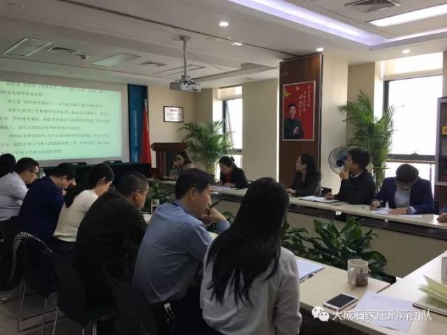 石家庄律师事务所排名_石家庄律师事务所头像(2)